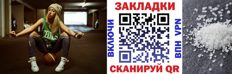 Что такое Строитель Кокаин Меф Гашиш A PVP Конопля