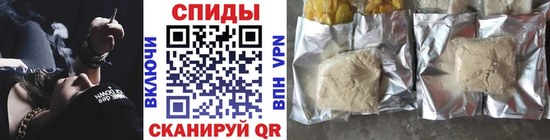 БУТИРАТ бутандиол  цена   Строитель 