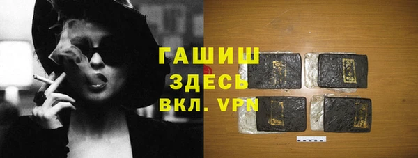 стаф Аркадак