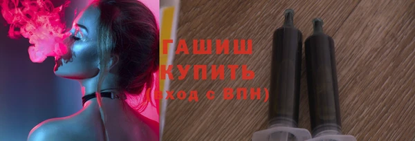 стаф Аркадак