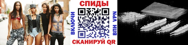 магазин продажи наркотиков  кракен онион  Метамфетамин витя  Строитель 