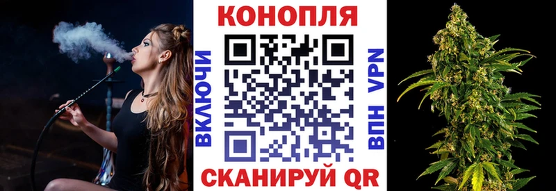 ОМГ ОМГ   цена   Строитель  Конопля марихуана 